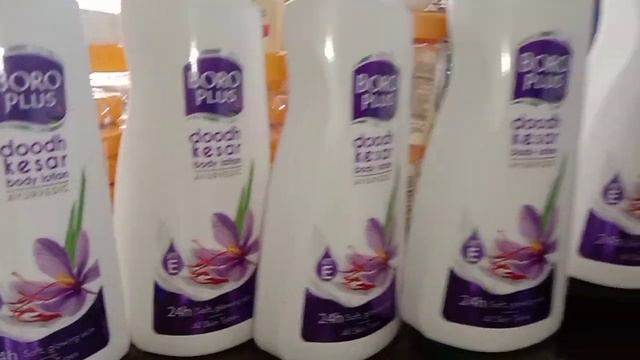 BOROPLUS BODY LOTION 400ML смотреть онлайн