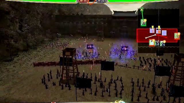 Sangokushi Taisen 3 play movie смотреть онлайн