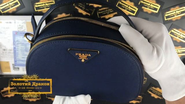 Обзор сумочки PRADA. Большой выбор сумок в нашем каталоге. Ссылка в описании смотреть онлайн