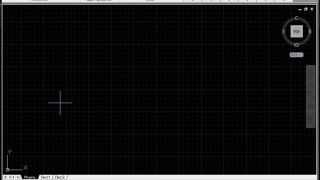 Как сделать текст в AutoCAD смотреть онлайн