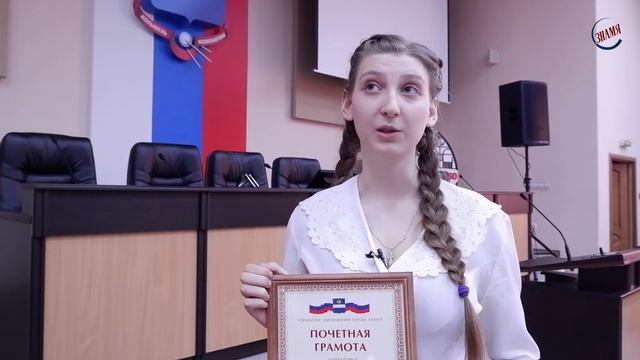 В Калуге выбрали Ученика года смотреть онлайн