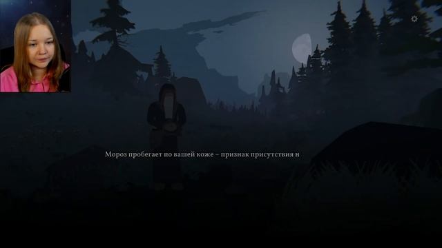 А ТЫ ТОЧНО МОЙ МУЖ? ► Черная книга (Black book) ► Прохождение #10 смотреть онлайн