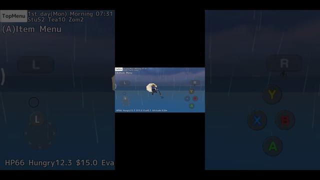 игра детская