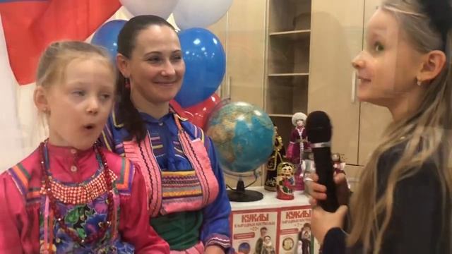 16 ноября 2022 г. смотреть онлайн