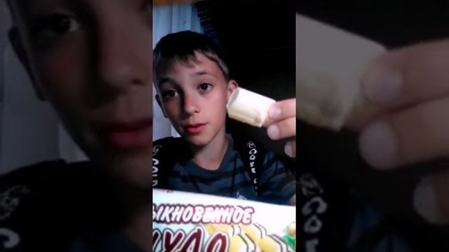 НАС ОБМАНЫВАЮТ !!! КОНФЕТА " ОБЫКНОВЕННОЕ ЧУДО " смотреть онлайн