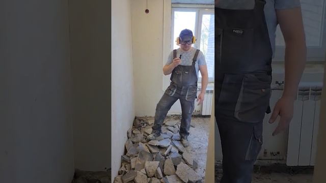 Демонтаж стяжки,нюансы. #ремонтквартир #стяжка #демонтаж