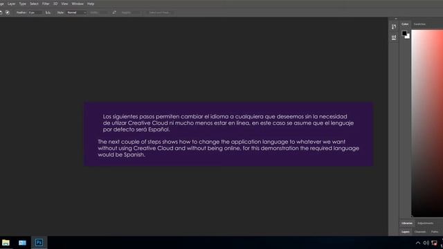 Change Photoshop CC 2018 language offline without reinstall смотреть онлайн