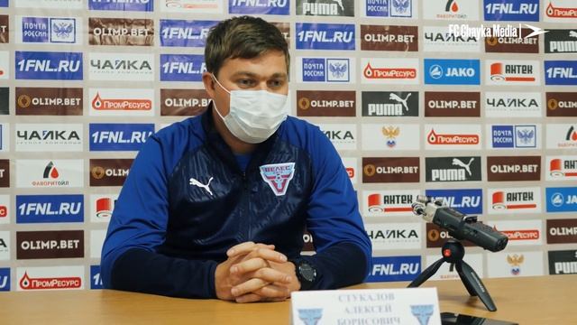 Послематчевое интервью I Алексей Стукалов смотреть онлайн