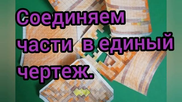 Как сделать светильник джека? из майнкрафта своими руками. смотреть онлайн
