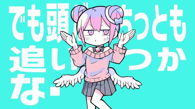 ダダダダ天使 - ナナヲアカリ смотреть онлайн