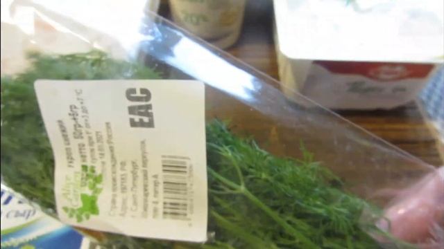 Закупка продуктов на 1550 рублей. Акции и цены. смотреть онлайн