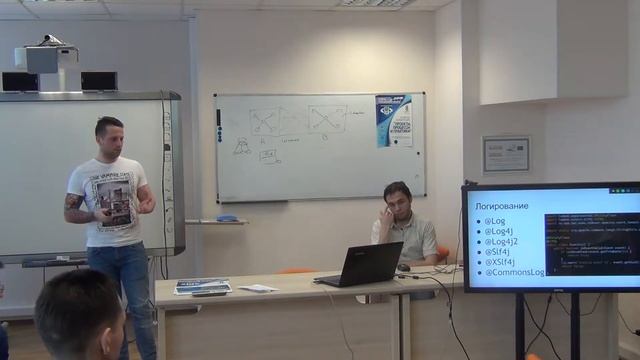 2018-02-08 Продуктивная разработка с Lombok Java смотреть онлайн