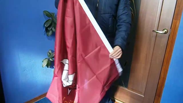 Флаг воздушно-десантных войск. Бундесвер, Германия. смотреть онлайн