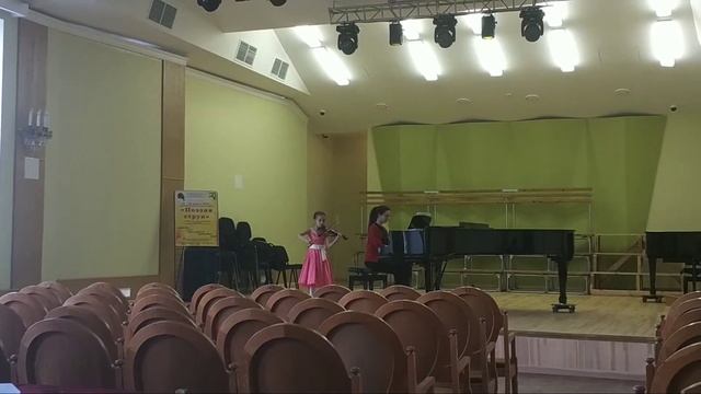 "Чардаш" А.Курчи смотреть онлайн