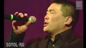 Аяс Данзырын Легенда