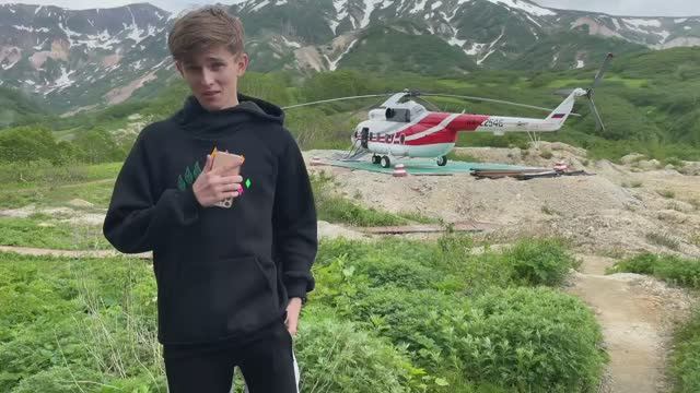 Кальдера вулкана Узон | Рубрика 