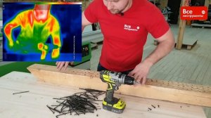 Обзор бесщеточной дрели-шуруповерта Ryobi R18PDBL-220S