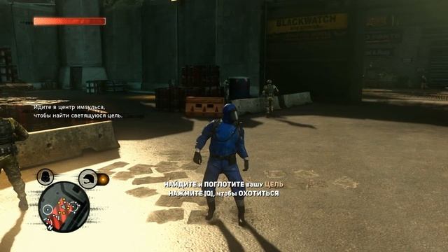 Prototype 2 Nvidia GeForce GT640 4GB High settings 1920x1080 Full HD смотреть онлайн