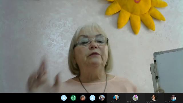 Как ОСОЗНОВАТЬ  уход человека в иной мир  Какую  помощь  мы можем оказать уходящему в момент ухода