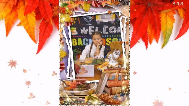 Здравствуй, школа! 1 сентября 2022 г. 6 Б класс МБОУ СОШ №5 смотреть онлайн