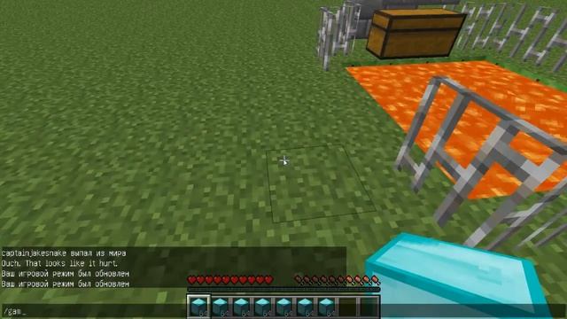 Как сделать так чтобы при смерти не выпадали вещи!!! смотреть онлайн