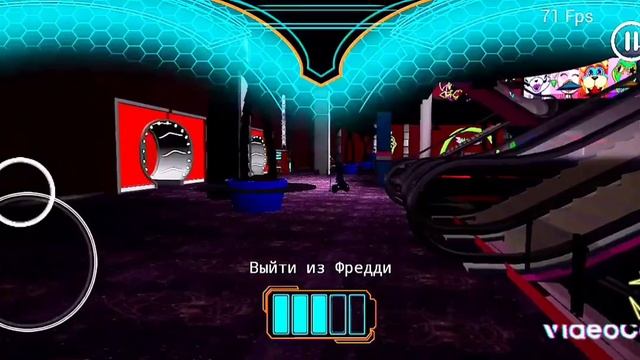 FNaF Security Breach mobile edition полное прохождение смотреть онлайн