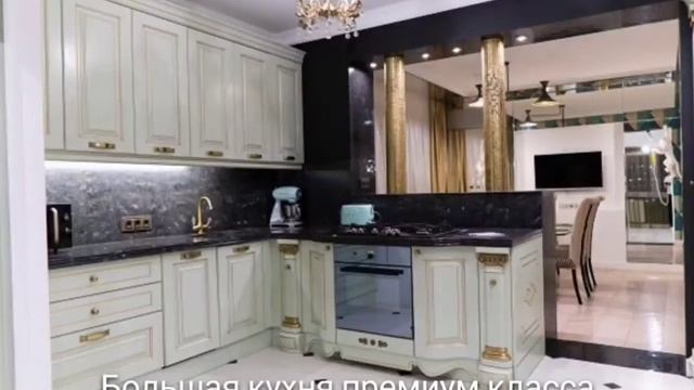 коттедж#бассейн#роскошный#тольятти#купить смотреть онлайн