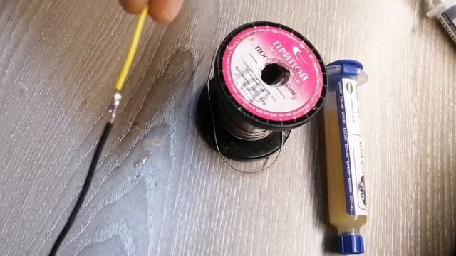 Флюс Kingbo RMA-218 стоит ли покупать его на AliExpress, какой флюс выбрать? смотреть онлайн