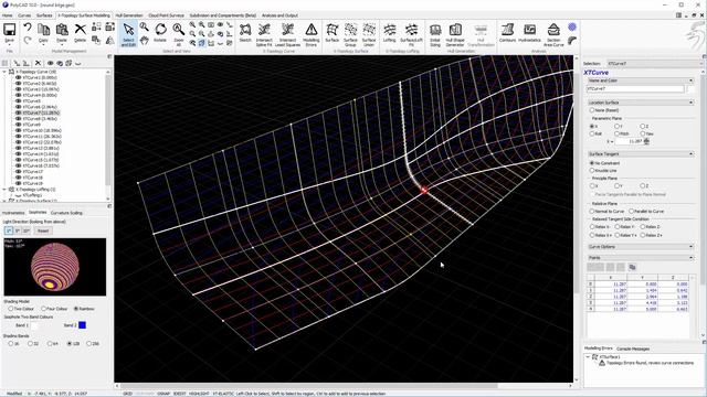 PolyCAD: Refining X Topology with Intersection and Curve Fitting смотреть онлайн