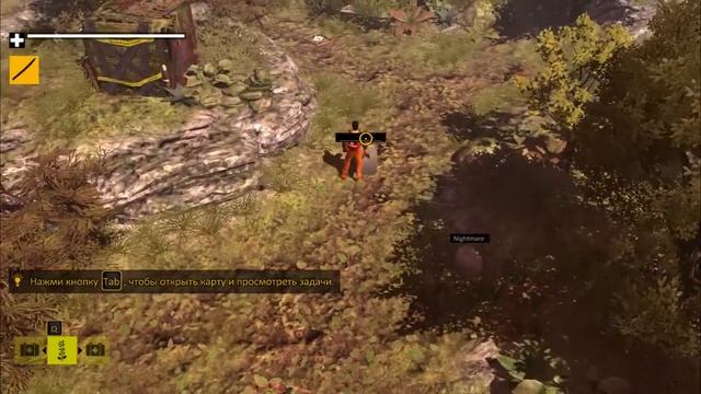 How To Survive - ПЕРВЫЙ ВЗГЛЯД И ОБЗОР 2017!