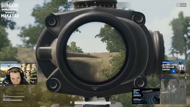 Напряженный Faceit / Остались в меньшинстве / BEST PUBG смотреть онлайн