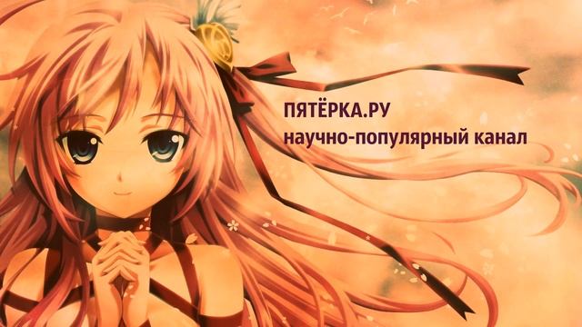 ОПЫТЫ ДЛЯ ДЕТЕЙ В ДОМАШНИХ УСЛОВИЯХ ? смотреть онлайн