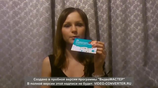 Матирующие салфетки против ЖИРНОЙ кожи лица смотреть онлайн