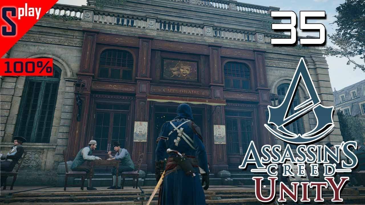 Assassin's Creed Unity на 100% - [35-стрим] - Доп задания и собирательство. Часть 26
