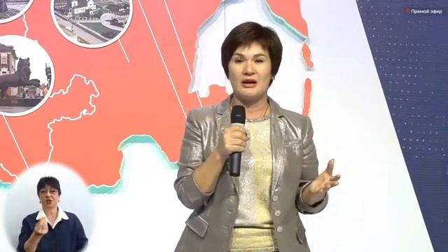 Шашко Алла. История успеха в Greenway смотреть онлайн