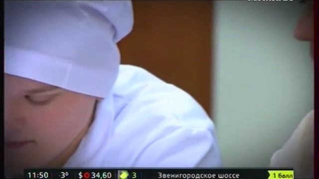 Медицинская сестра и акушерка: от студента до профессионала смотреть онлайн