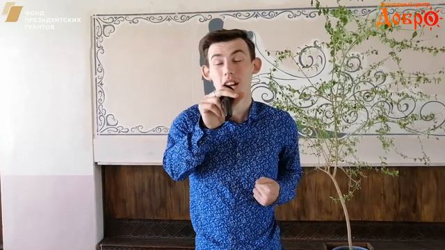 Искам Владимир смотреть онлайн