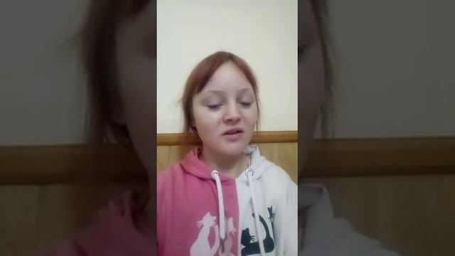 моя заинька ❤Кристиночка рассказывает стих к юбилею 65 лет нашему колледжу смотреть онлайн