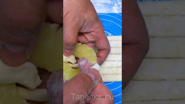 БЕРУ АНАНАСЫ И СЛОЕНОЕ ТЕСТО. И ЧЕРЕЗ 15 МИНУТ ДЕСЕРТ К ЧАЮ НА СТОЛЕ. ОЧЕНЬ ВКУСНО. Простой рецепт смотреть онлайн