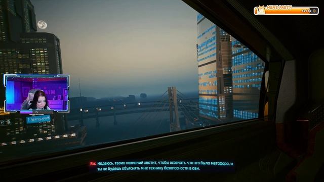 Чумба, брат, ты чё..девочка что ли? | Прохождение Cyberpunk 2077 смотреть онлайн
