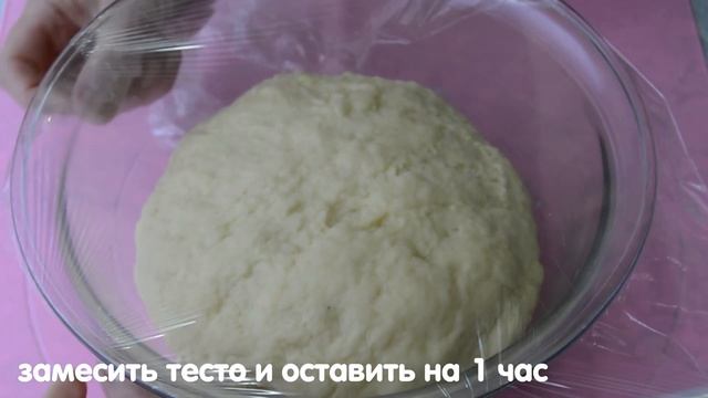 ПРАЗДНИЧНЫЙ КАРАВАЙ. Бюджетно, просто, вкусно смотреть онлайн