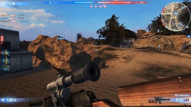 знакомство с игрой FireStorm