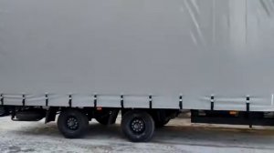 Прицеп для Газона Некст 50 куб.