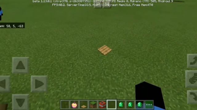 Скример v.2 смотреть онлайн