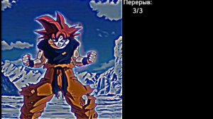 ⚡реакция "Хашира" на т/И т/Ф//Райден Сёгун//⚡