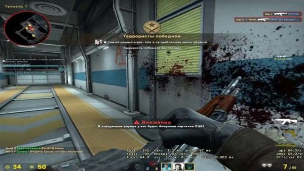 КРАСНАЯ ТАБЛИЧКА STEAM ЗА CSGOTM - РЕАЛЬНО ? КАК НЕ ПОЛУЧИТЬ КТ СТИМ В 2022 ГОДУ?