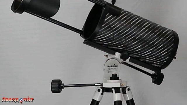 Азимутальная монтировка Sky-Watcher AZ Pronto ★ Обзор смотреть онлайн