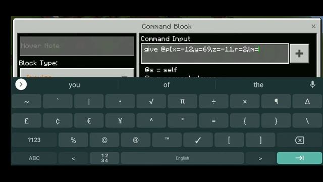 Как Создать Магазин На Командных Блоках|Minecraft PE смотреть онлайн
