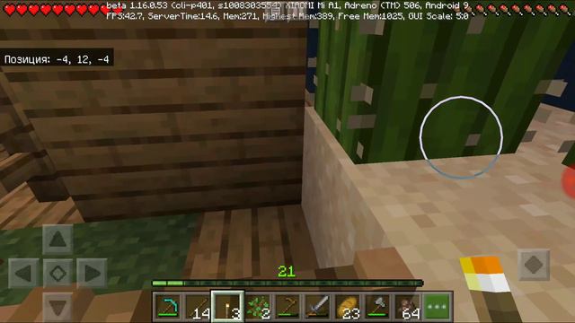 Стол зачаравания[Sky block]#4. Сгорело все о нет смотреть онлайн