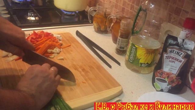 Е.В. о Рыбалке и Кулинарии